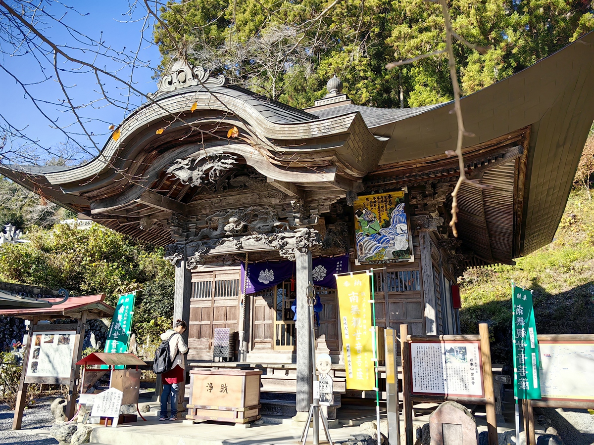 第三番 岩本山 常泉寺